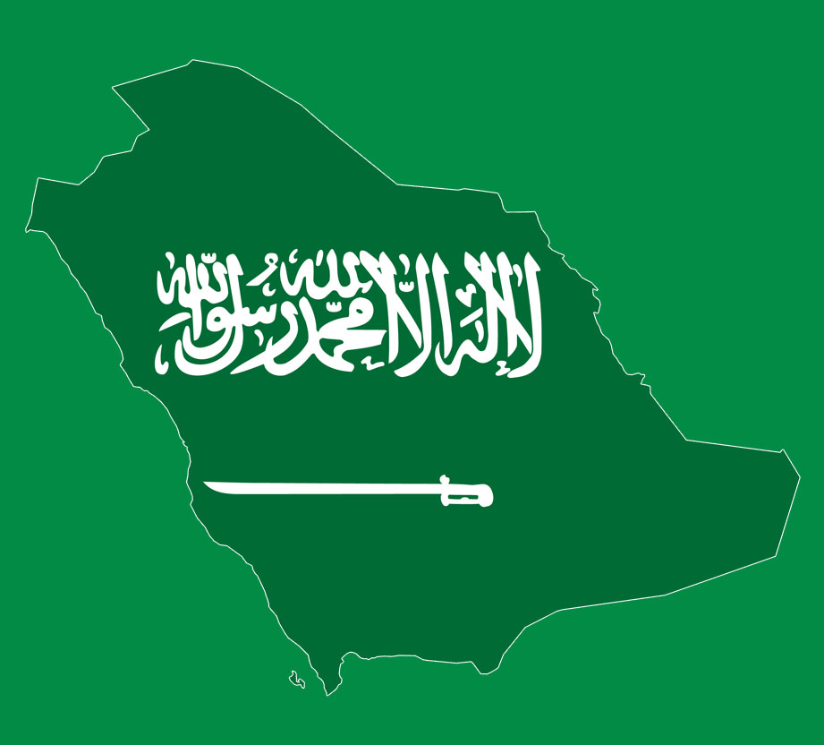 Package Forwarding to Saudi Arabia